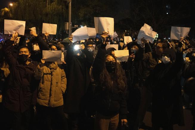 1445690 11 20221128074816