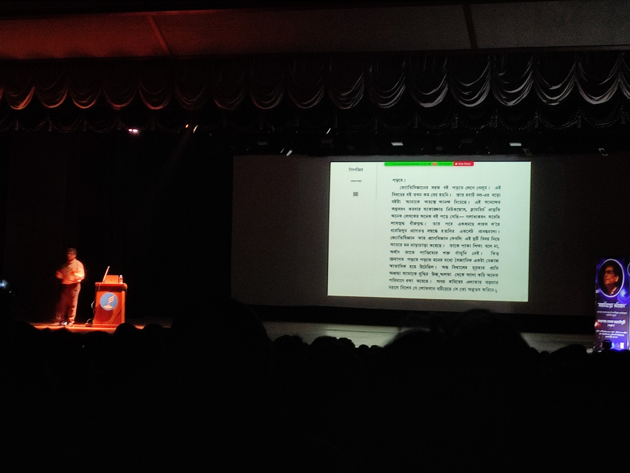 Img 20221209 161735 Copy 2080x1562