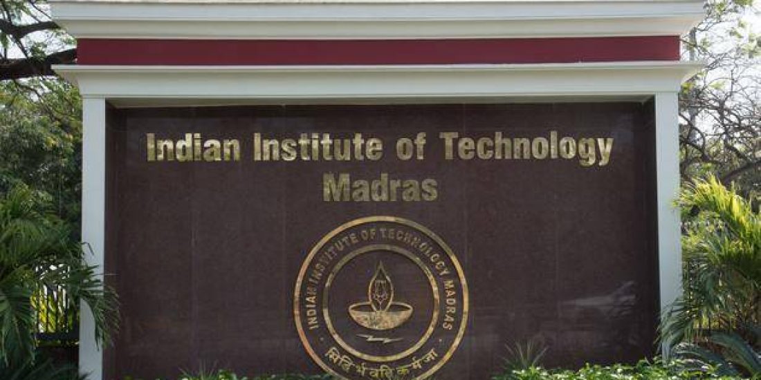 A view of the IIT Madras Logo -1-1