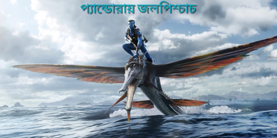 Addtext 03 11 12.04.17